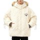 Cream Faux Fur Quilted Jacket With Mouse Embroidery